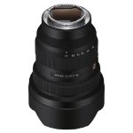 Picture of Sony 12-24mm f/2.8 serie G Master