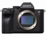 Picture of Sony Alpha 7R mark IV