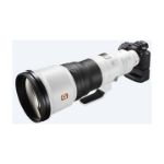 Picture of Sony FE 600 mm F/4 GM OSS