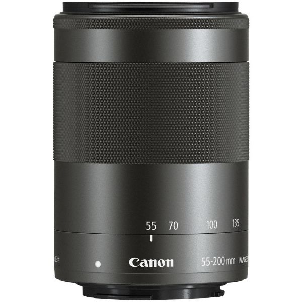 Immagine di Canon EF-M 55-200mm  f/4.5-6.3 IS STM 