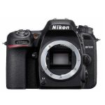 Immagine di Nikon D7500 AF-S + 18-140G ED VR + SD 32GB Lexar