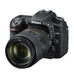 Immagine di Nikon D7500 AF-S + 18-140G ED VR + SD 32GB Lexar
