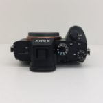 Immagine di Sony Alpha 7R III - Usata