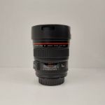 Picture of Canon EF 14 mm f/2.8 L II USM - Usato